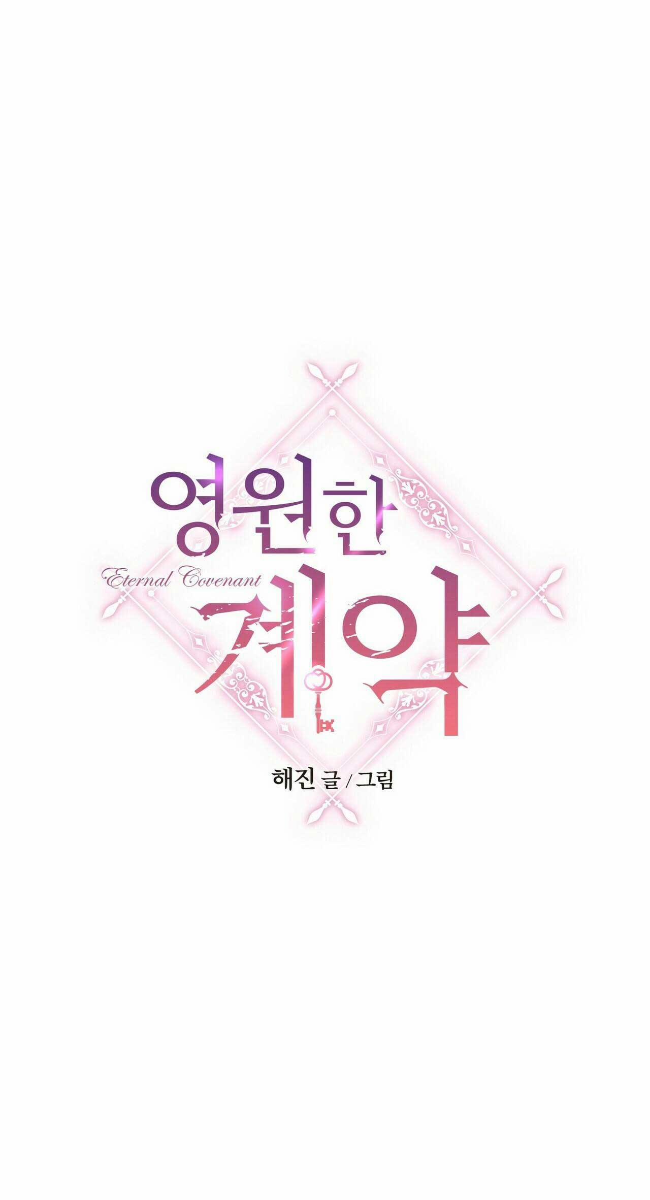 Khế Ước Vĩnh Cửu 9 trang 20