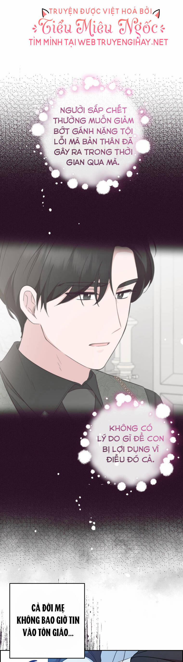 Khi Ác Nữ Phản Diện Được Yêu 27 trang 36