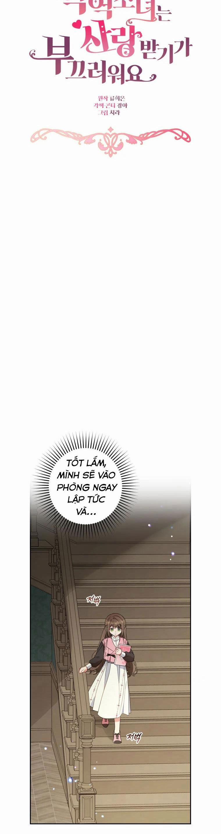 Khi Ác Nữ Phản Diện Được Yêu 29 trang 11