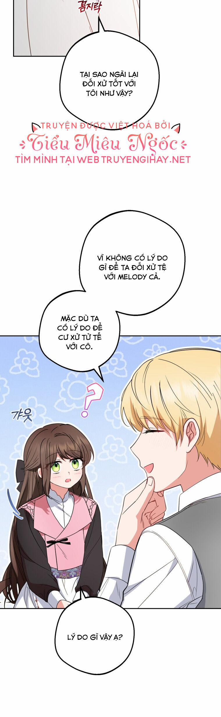 Khi Ác Nữ Phản Diện Được Yêu 30 trang 11