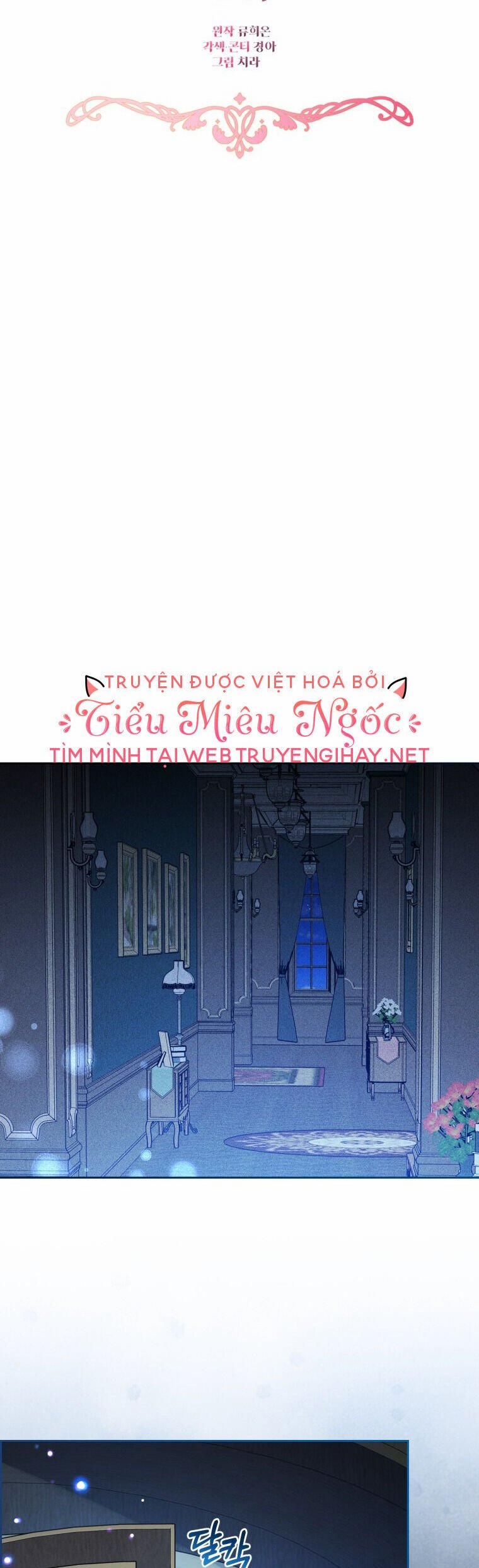 Khi Ác Nữ Phản Diện Được Yêu 32 trang 10