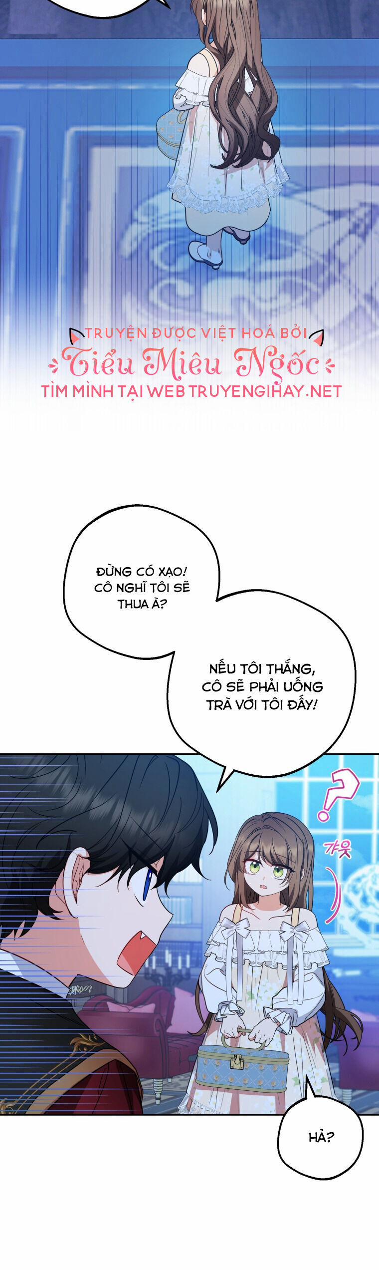 Khi Ác Nữ Phản Diện Được Yêu 32 trang 16