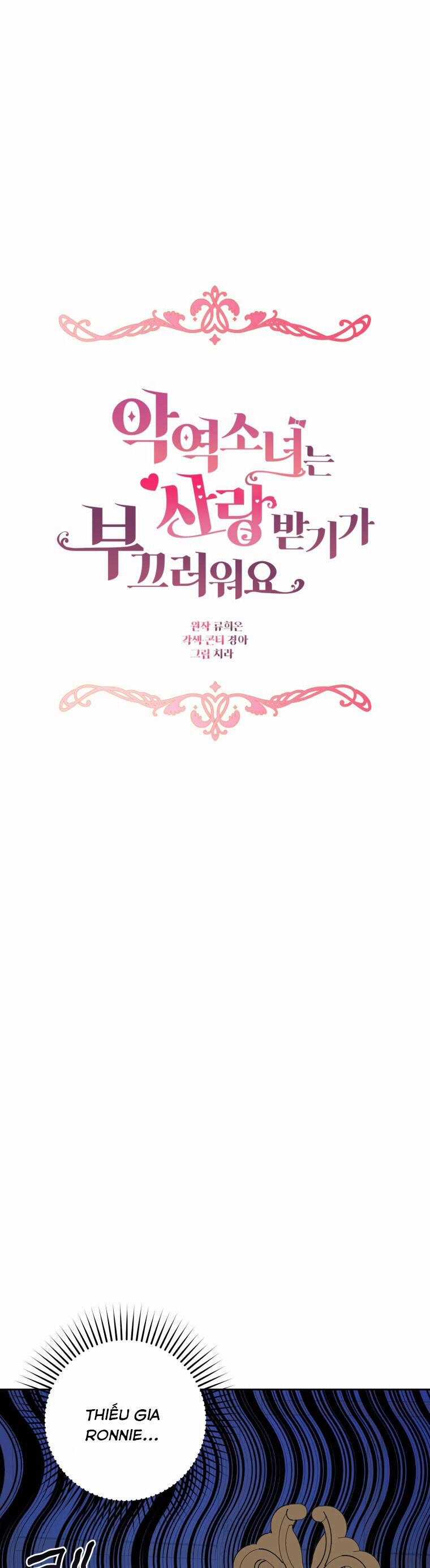 Khi Ác Nữ Phản Diện Được Yêu 33 trang 28