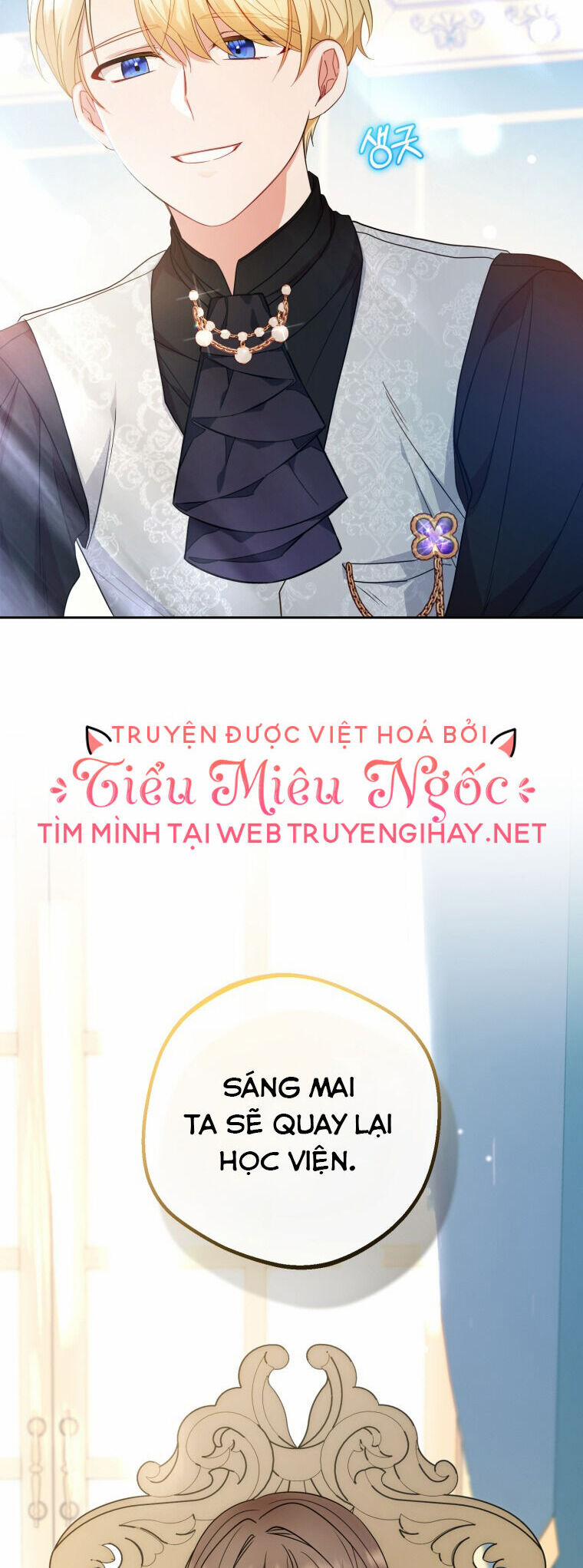 Khi Ác Nữ Phản Diện Được Yêu 33 trang 50