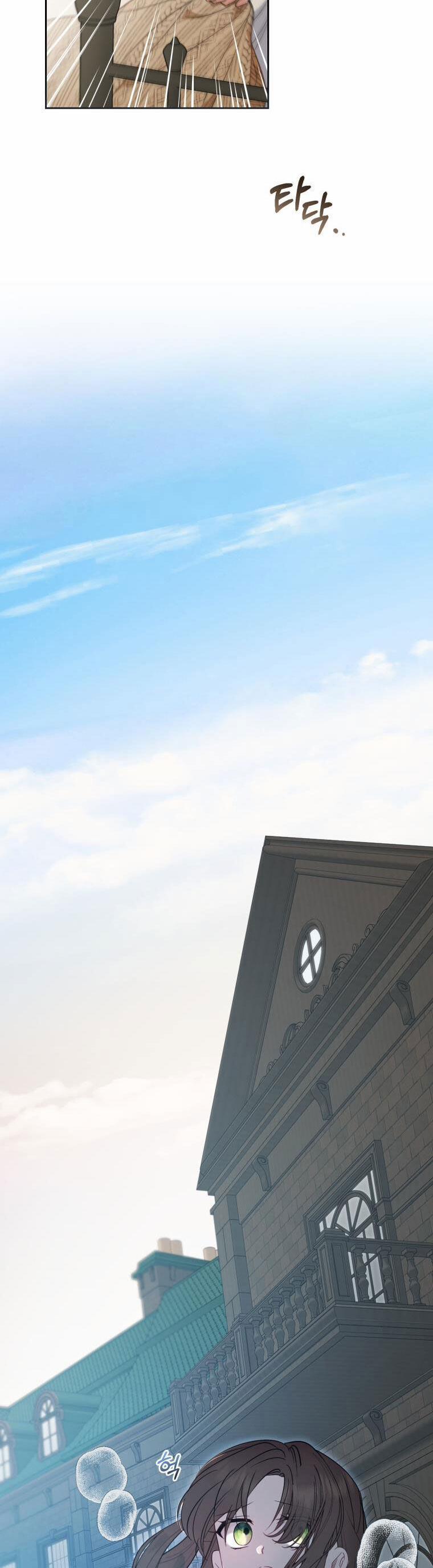 Khi Ác Nữ Phản Diện Được Yêu 34 trang 22