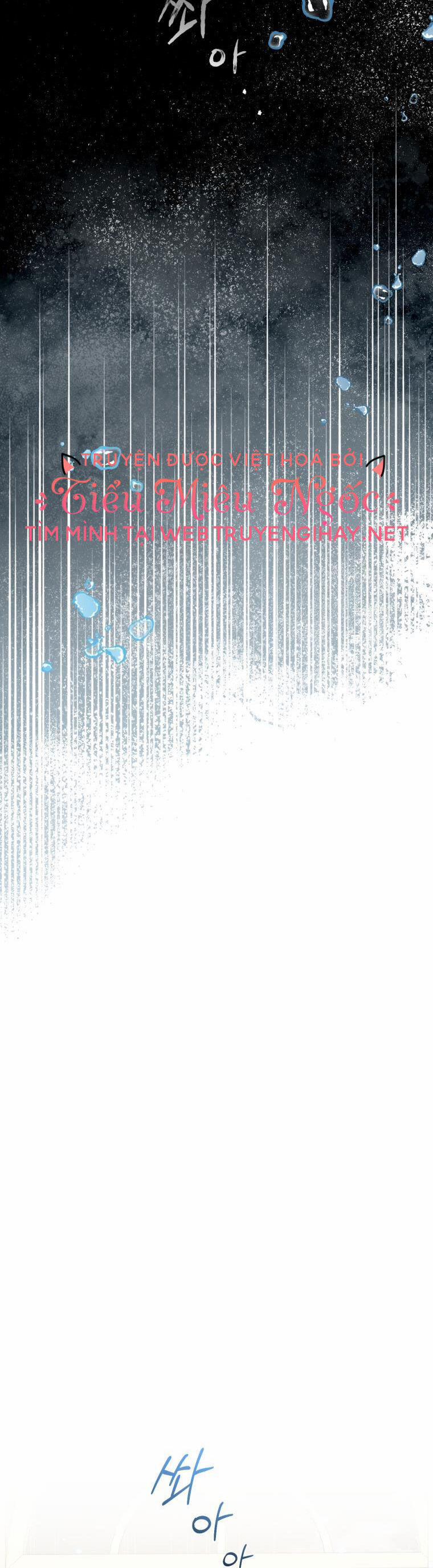 Khi Ác Nữ Phản Diện Được Yêu 35 trang 23