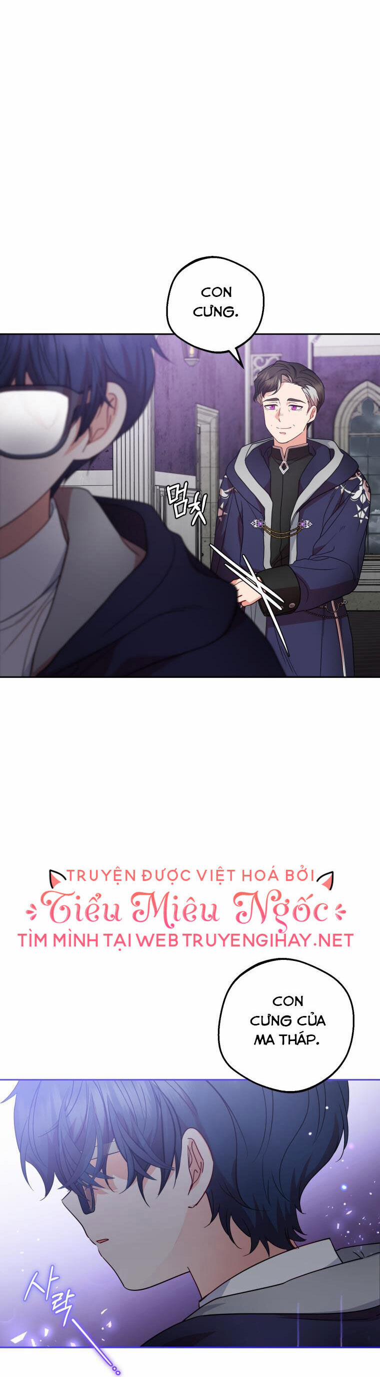 Khi Ác Nữ Phản Diện Được Yêu 35 trang 39