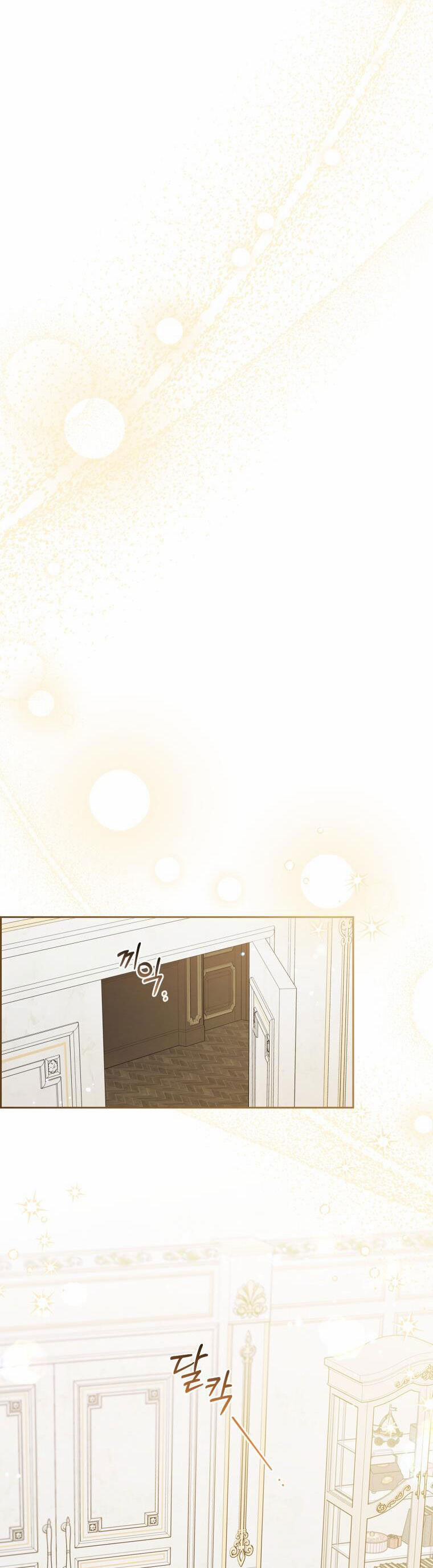 Khi Ác Nữ Phản Diện Được Yêu 37 trang 24