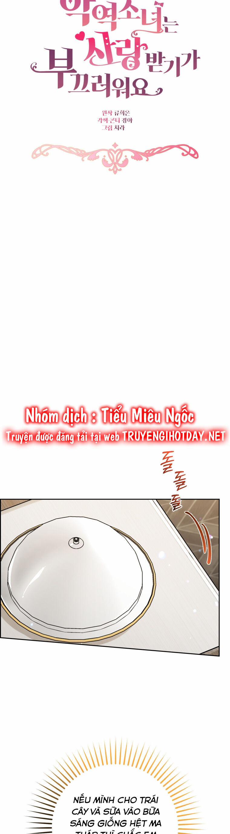 Khi Ác Nữ Phản Diện Được Yêu 40 trang 13