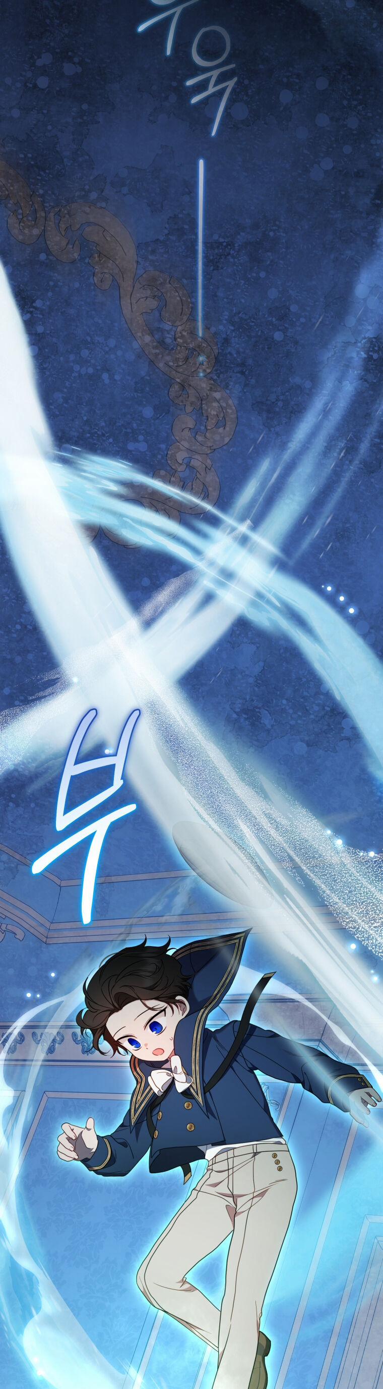 Khi Ác Nữ Phản Diện Được Yêu 40 trang 29