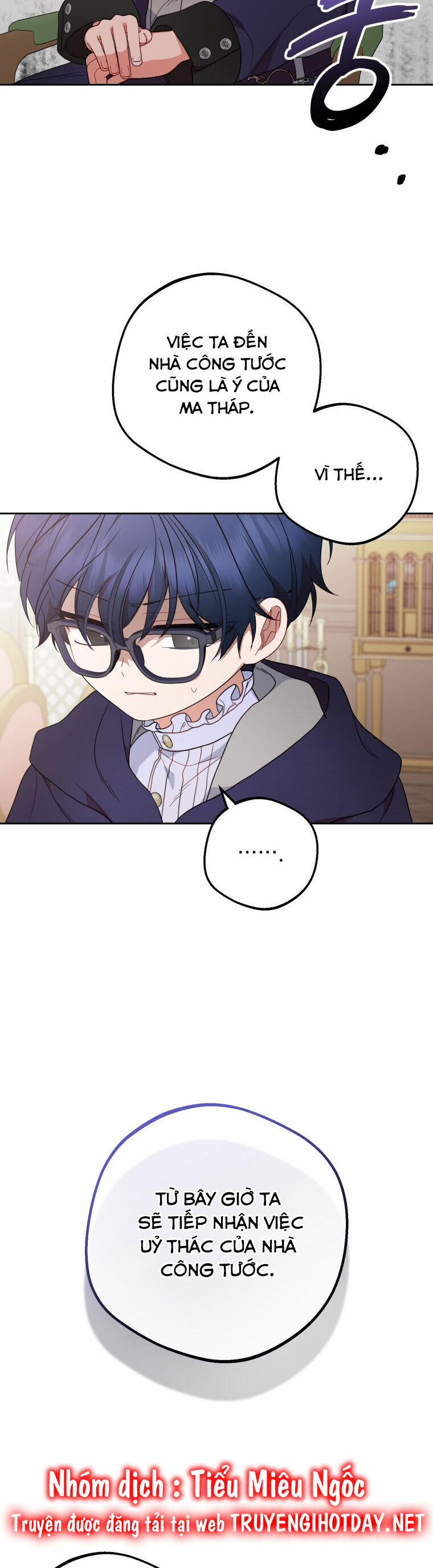 Khi Ác Nữ Phản Diện Được Yêu 41 trang 16