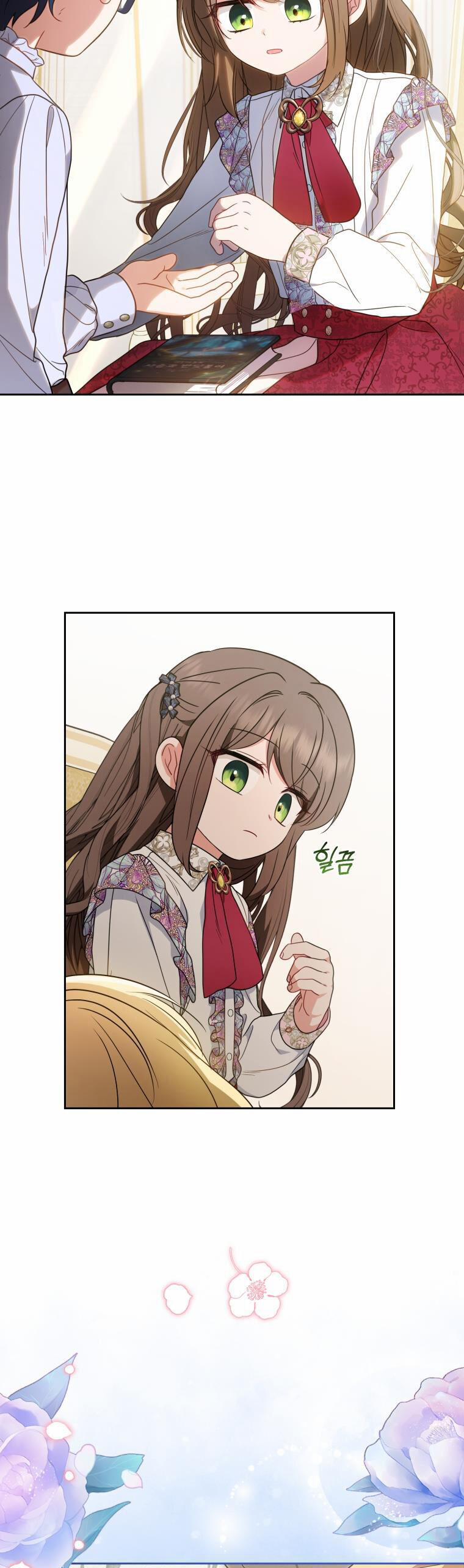 Khi Ác Nữ Phản Diện Được Yêu 42 trang 34