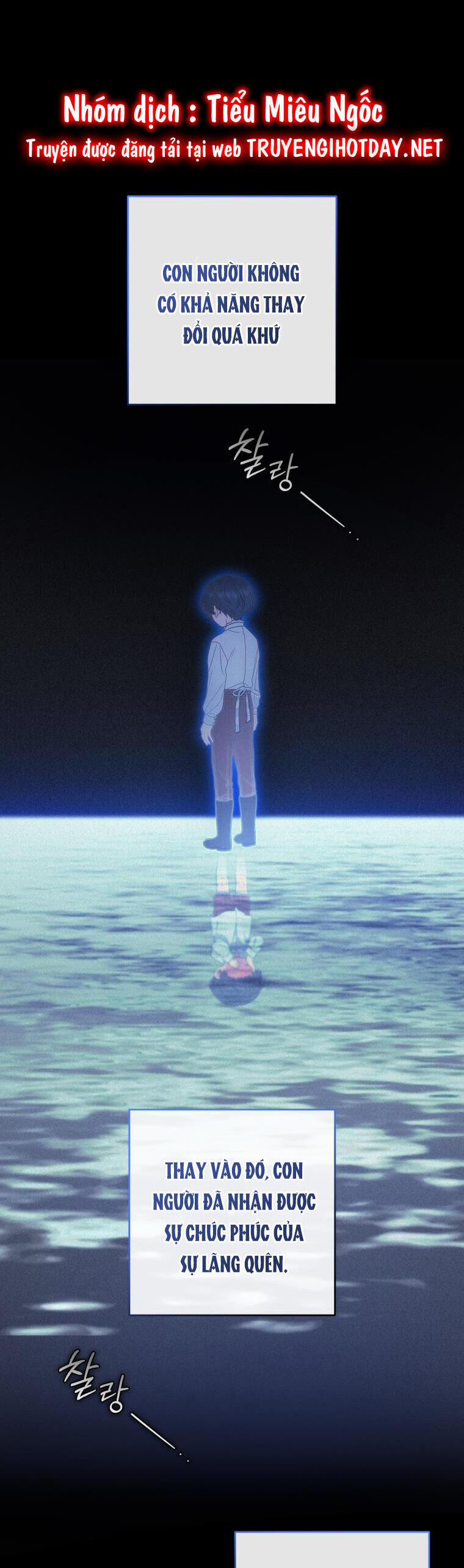 Khi Ác Nữ Phản Diện Được Yêu 42 trang 38