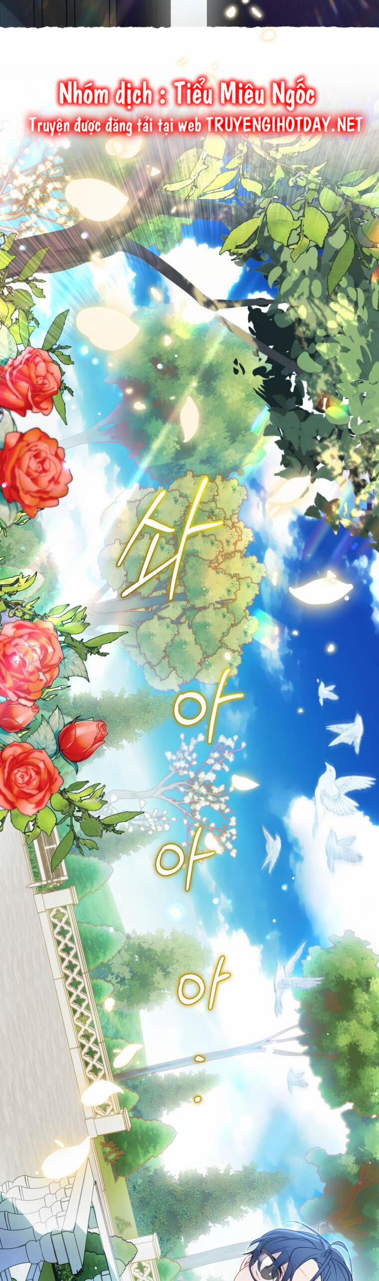 Khi Ác Nữ Phản Diện Được Yêu 43 trang 26