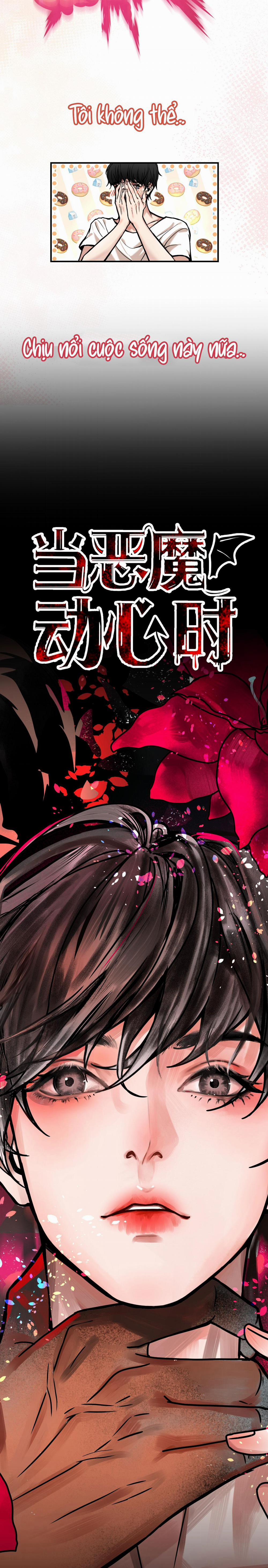 Khi Ác Quỷ Động Lòng 0.1 trang 8