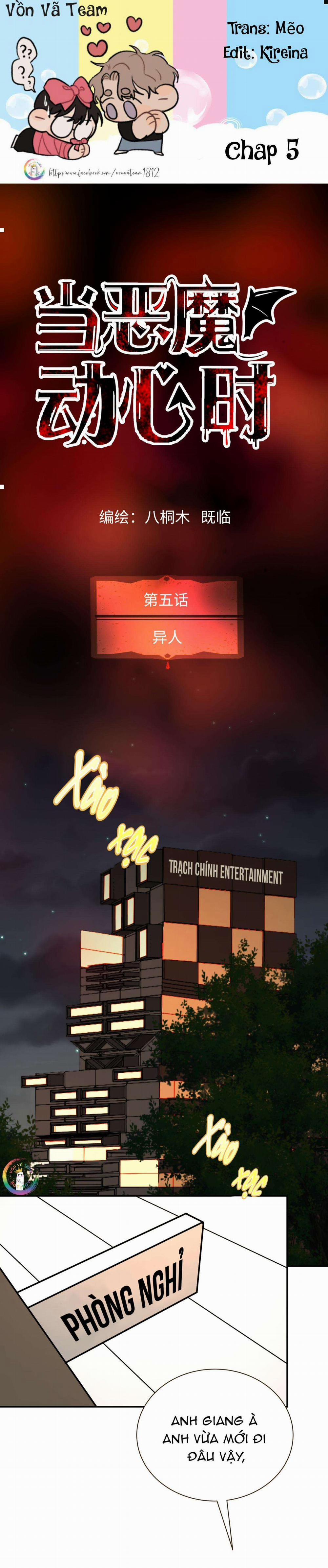 Khi Ác Quỷ Động Lòng 5 trang 0