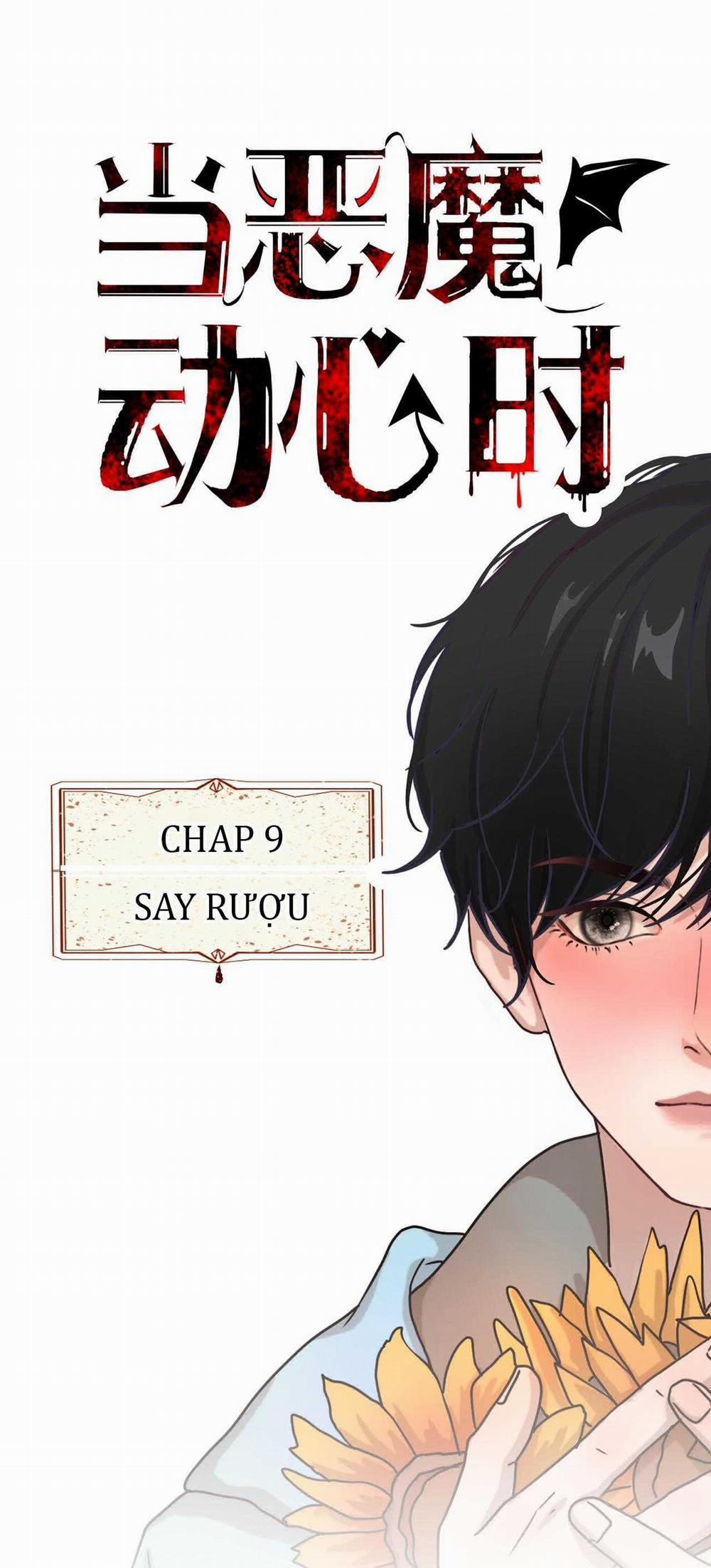 Khi Ác Quỷ Động Lòng 9 trang 1