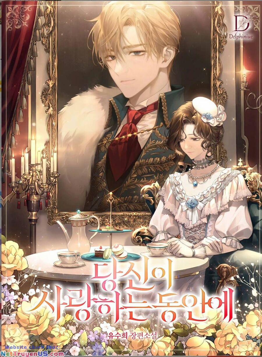 Khi Anh Đang Yêu 11 trang 0