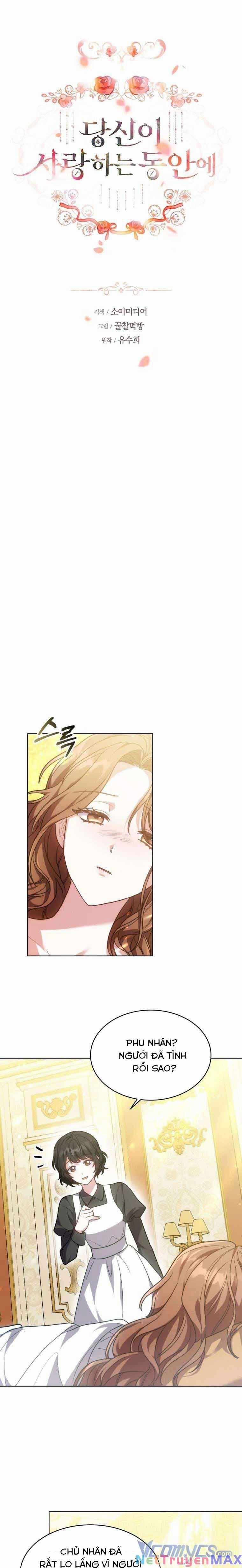 Khi Anh Đang Yêu 6 trang 0