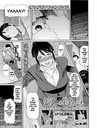 Đọc truyện tranh Khi bà cô say xỉn