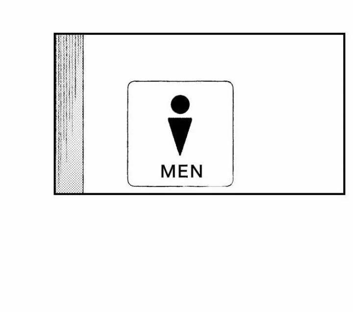 Khi Bạn Tình Phải Lòng Nhau 2.2 trang 4