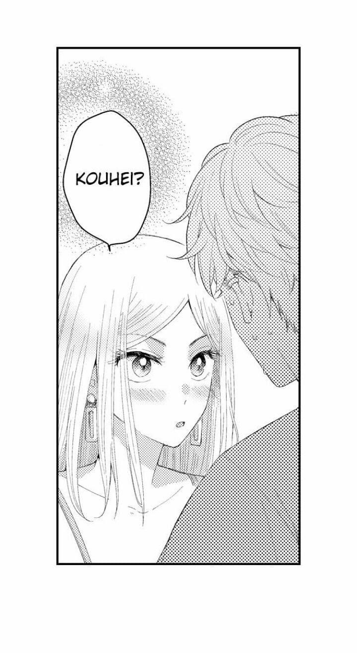 Khi Bạn Tình Phải Lòng Nhau 3.2 trang 5