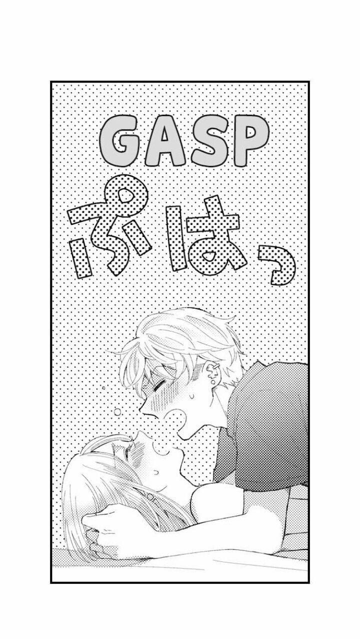 Khi Bạn Tình Phải Lòng Nhau 3.3 trang 3