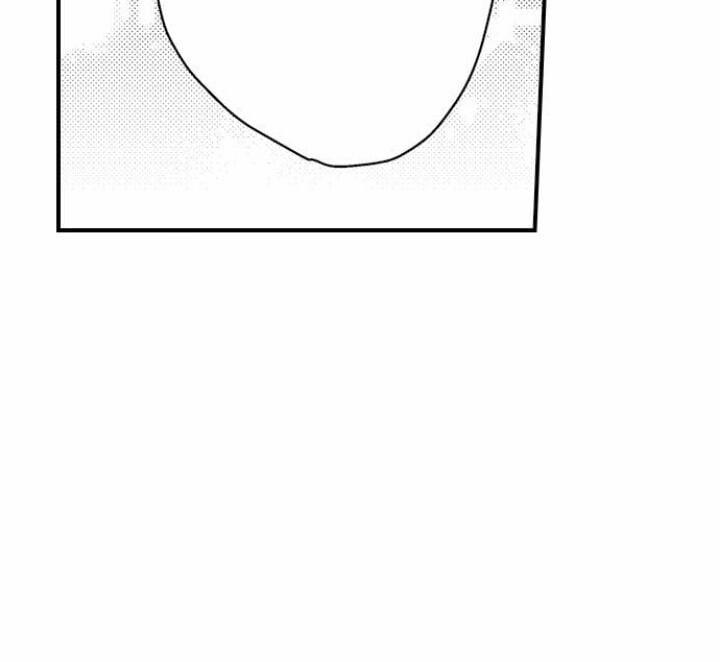 Khi Bạn Tình Phải Lòng Nhau 9.1 trang 6