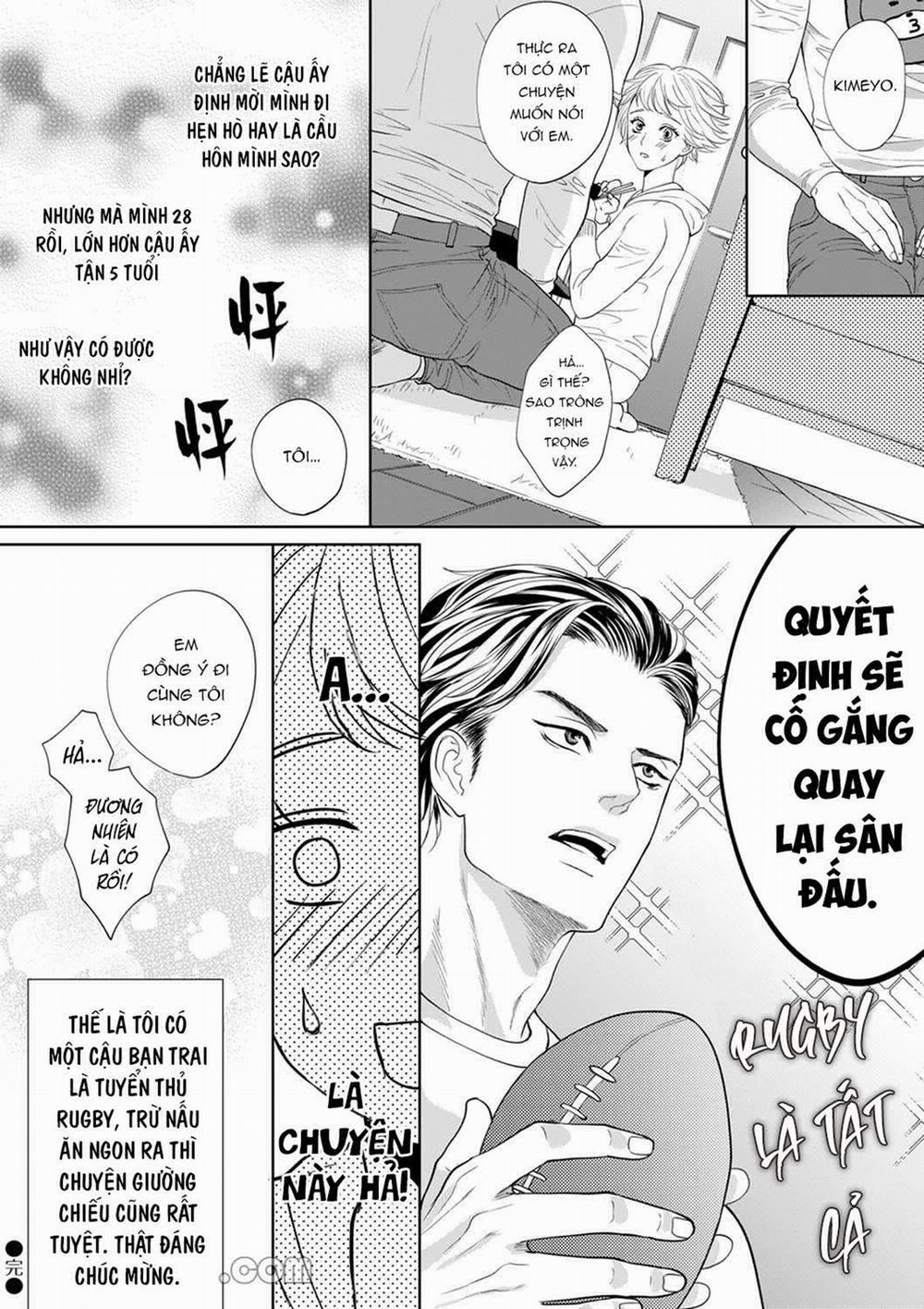 Khi Chàng Trai Thô Bạo Biết Yêu 2 trang 17