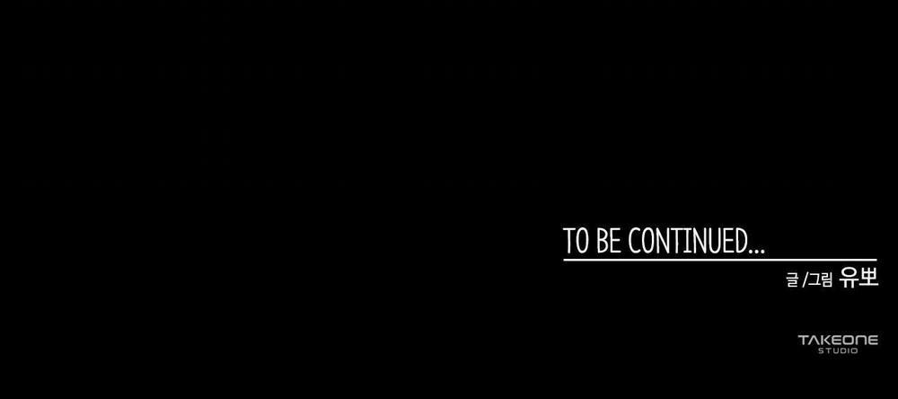 Khi Chim Thước Đến 10 trang 46