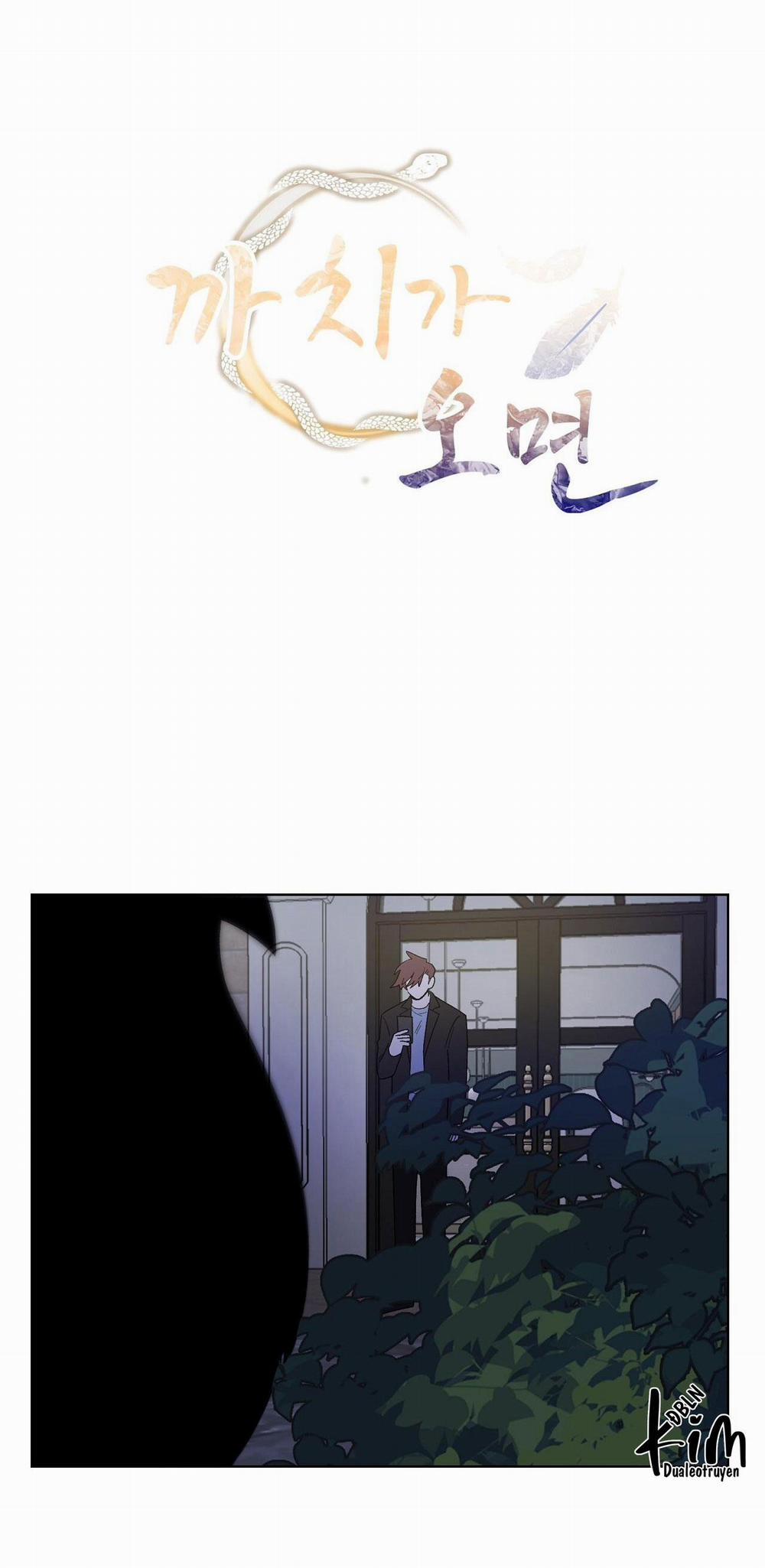 Khi Chim Thước Đến 11 trang 26