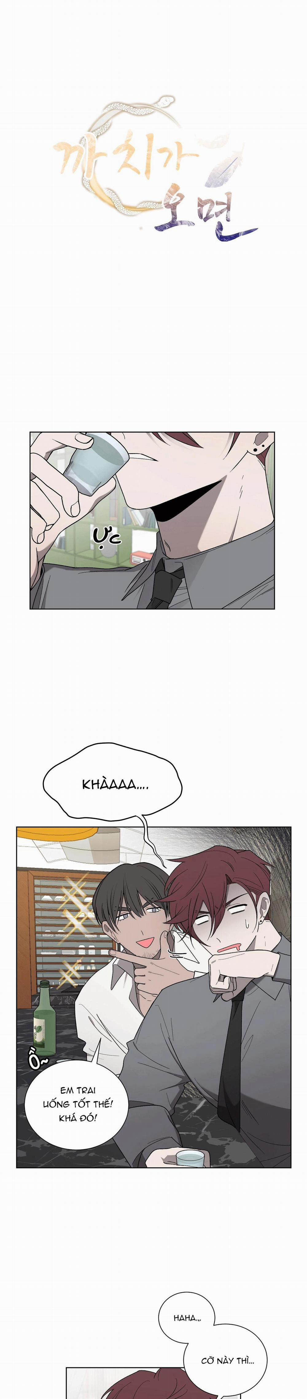 Khi Chim Thước Đến 18 trang 1