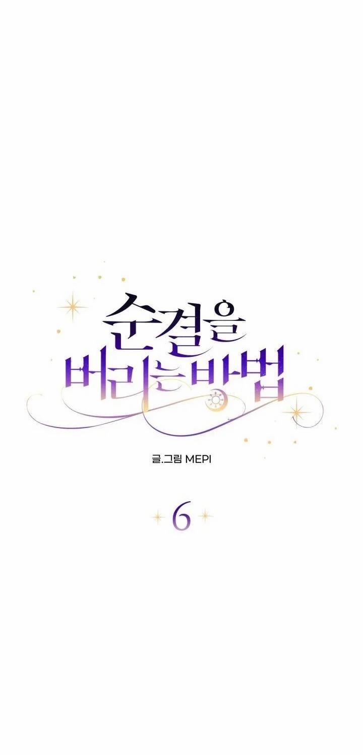 Khi Chim Thước Đến 23.6 trang 13