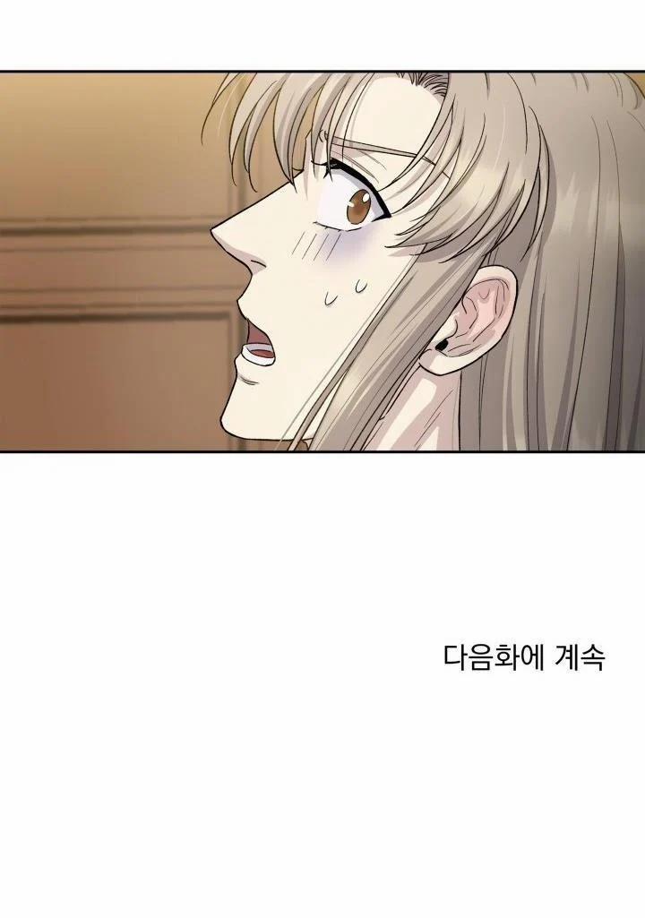 Khi Chim Thước Đến 23.6 trang 33