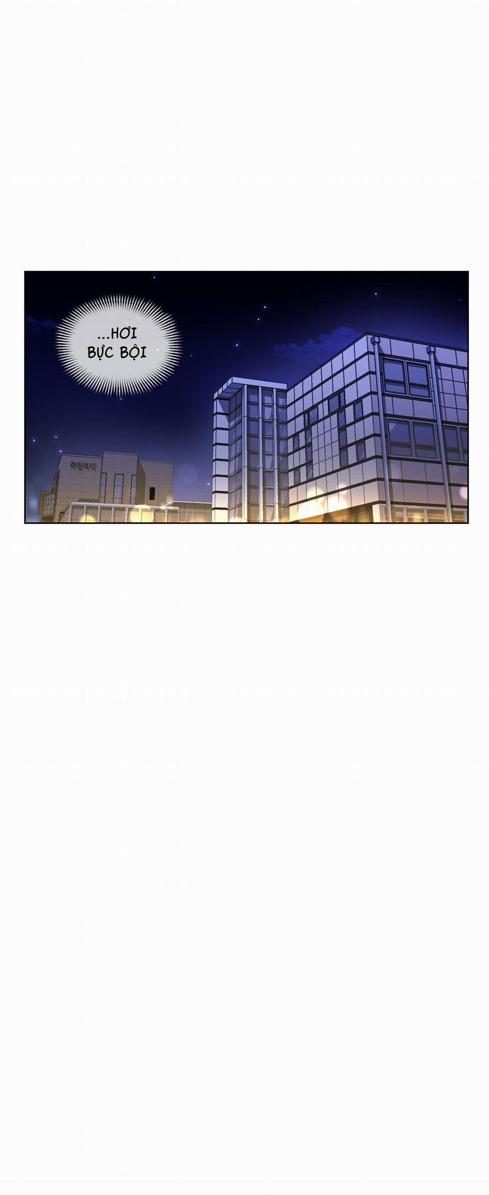 Khi Chim Thước Đến 26 trang 19