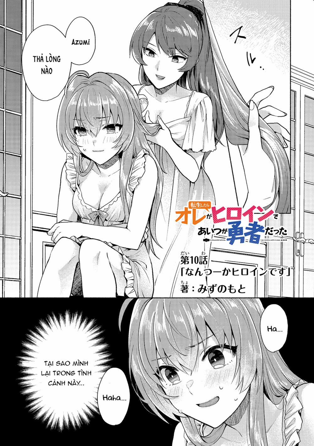 Khi Chuyển Sinh Sang Thế Giới Khác, Tôi Trở Thành Nữ Hiệp Và Cậu Ta Trở Thành Một Anh Hùng 10 trang 1