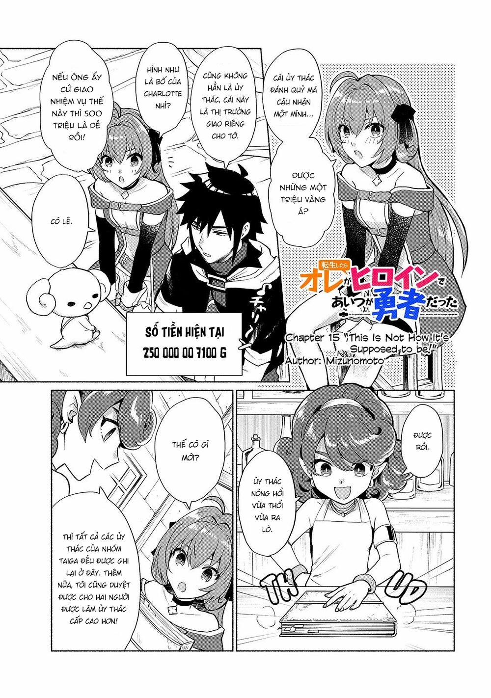 Khi Chuyển Sinh Sang Thế Giới Khác, Tôi Trở Thành Nữ Hiệp Và Cậu Ta Trở Thành Một Anh Hùng 15 trang 0