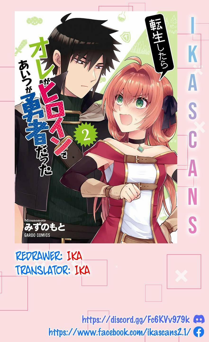 Khi Chuyển Sinh Sang Thế Giới Khác, Tôi Trở Thành Nữ Hiệp Và Cậu Ta Trở Thành Một Anh Hùng 16 trang 0