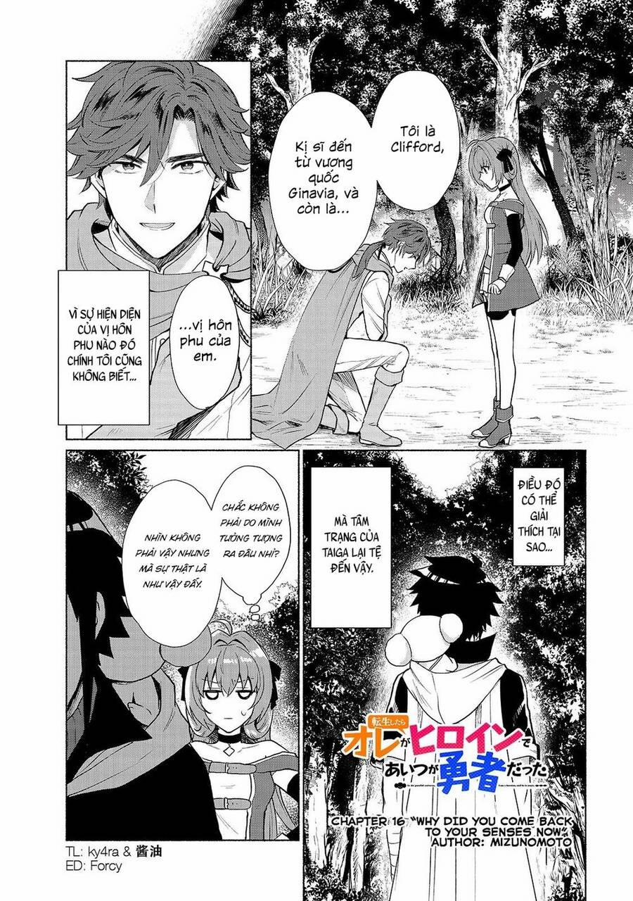 Khi Chuyển Sinh Sang Thế Giới Khác, Tôi Trở Thành Nữ Hiệp Và Cậu Ta Trở Thành Một Anh Hùng 16 trang 1