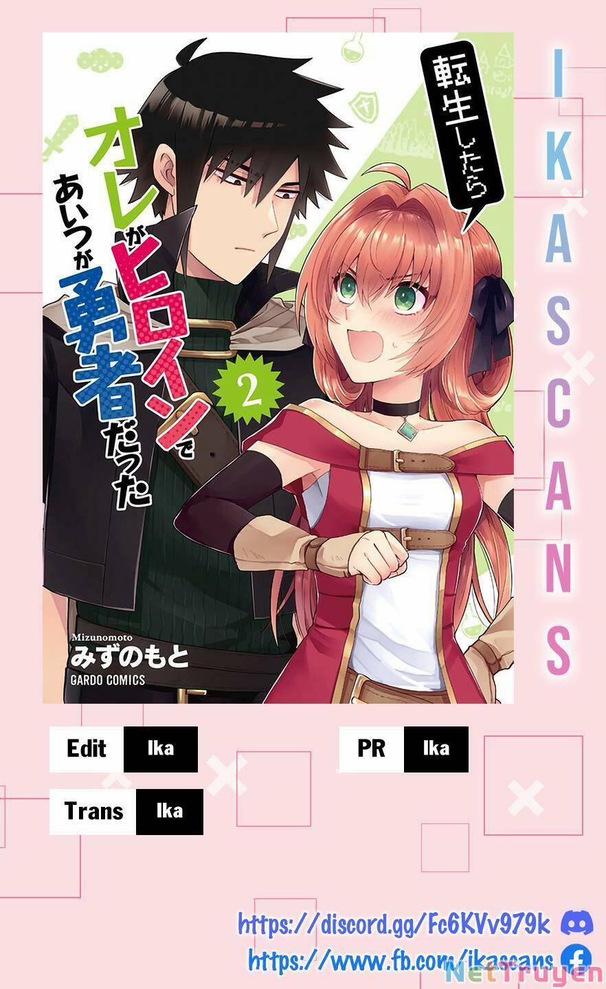 Khi Chuyển Sinh Sang Thế Giới Khác, Tôi Trở Thành Nữ Hiệp Và Cậu Ta Trở Thành Một Anh Hùng 18.6 trang 0