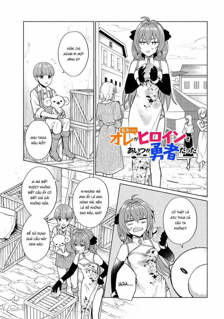 Khi Chuyển Sinh Sang Thế Giới Khác, Tôi Trở Thành Nữ Hiệp Và Cậu Ta Trở Thành Một Anh Hùng 20 trang 2