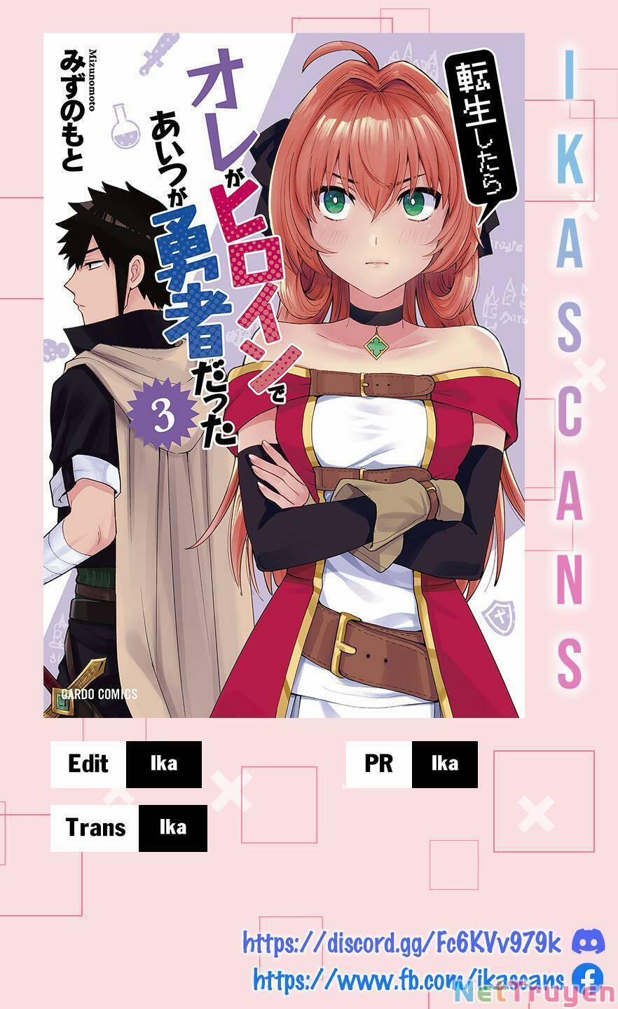 Khi Chuyển Sinh Sang Thế Giới Khác, Tôi Trở Thành Nữ Hiệp Và Cậu Ta Trở Thành Một Anh Hùng 22 trang 0