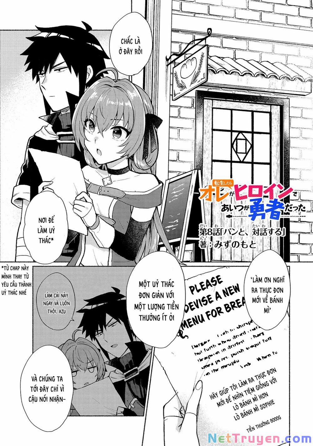 Khi Chuyển Sinh Sang Thế Giới Khác, Tôi Trở Thành Nữ Hiệp Và Cậu Ta Trở Thành Một Anh Hùng 8 trang 0