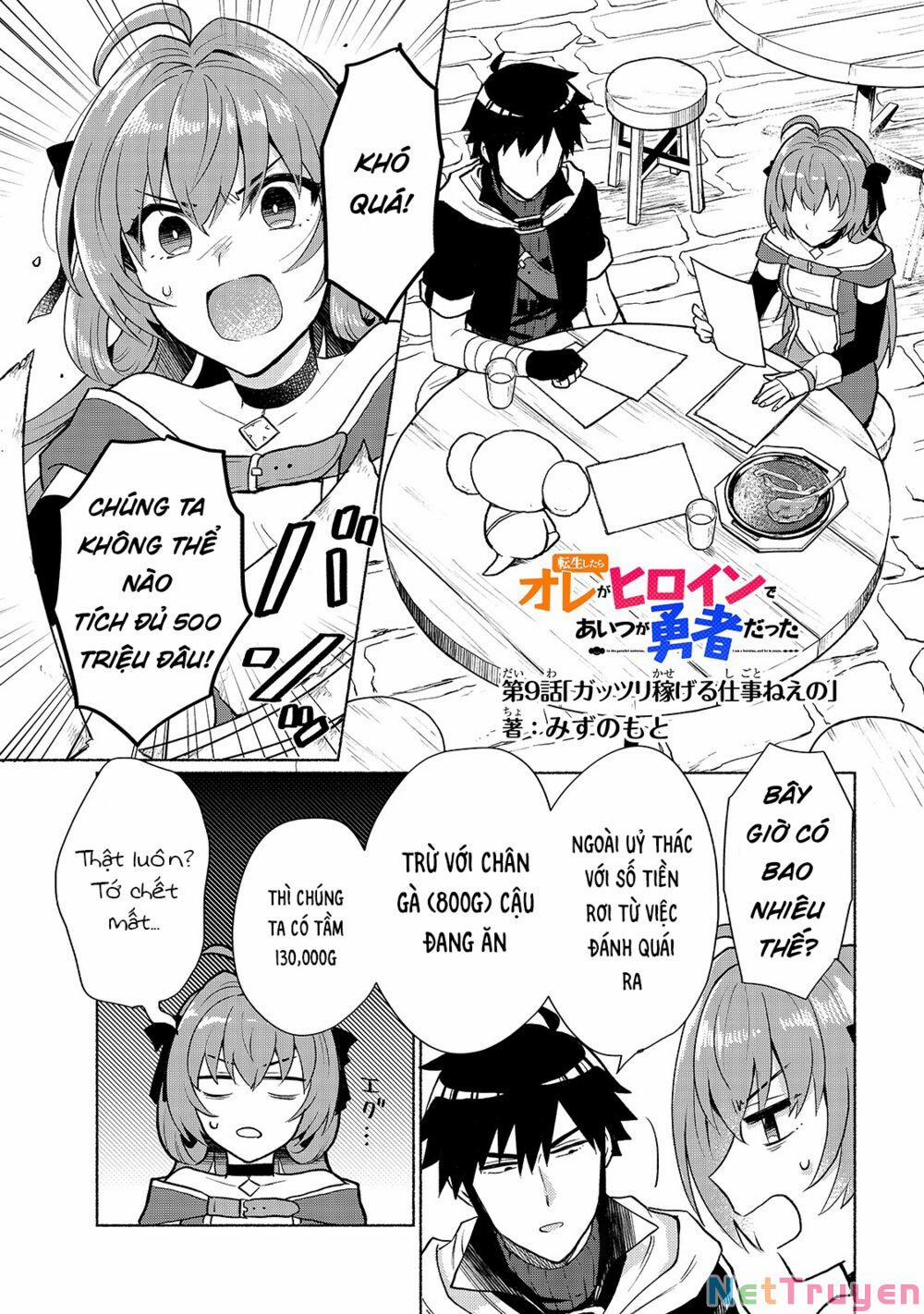 Khi Chuyển Sinh Sang Thế Giới Khác, Tôi Trở Thành Nữ Hiệp Và Cậu Ta Trở Thành Một Anh Hùng 9 trang 0