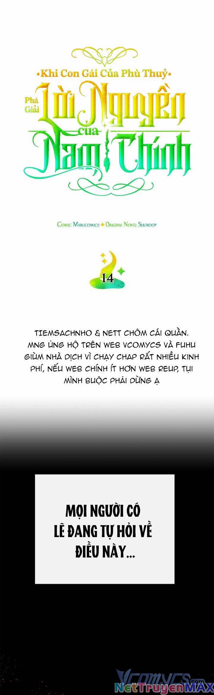 Khi Con Gái Của Phù Thuỷ Phá Giải Lời Nguyền Của Nam Chính 14 trang 10
