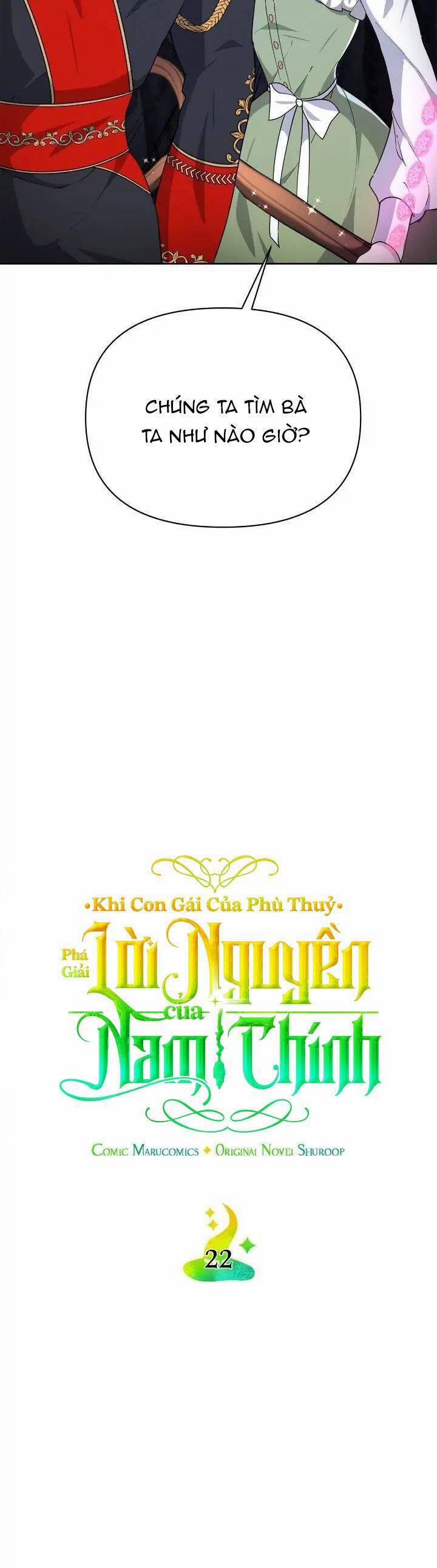 Khi Con Gái Của Phù Thuỷ Phá Giải Lời Nguyền Của Nam Chính 22 trang 10