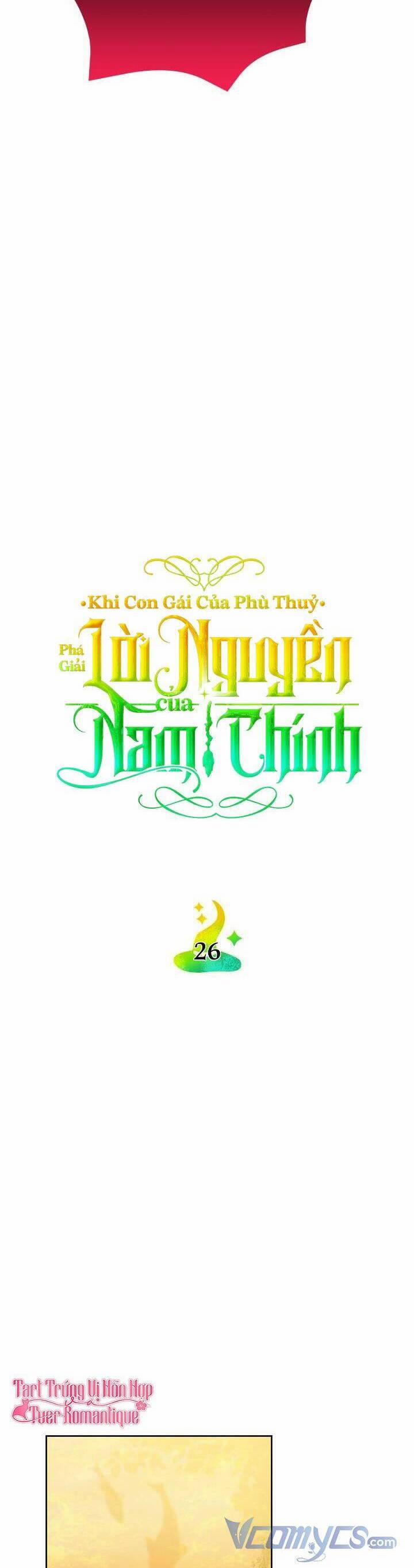 Khi Con Gái Của Phù Thuỷ Phá Giải Lời Nguyền Của Nam Chính 26 trang 8
