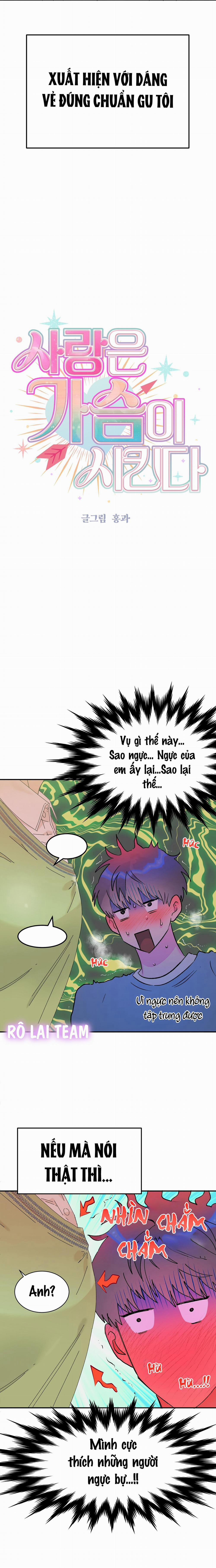 Khi con trym dẫn lối tình yêu 1 trang 6