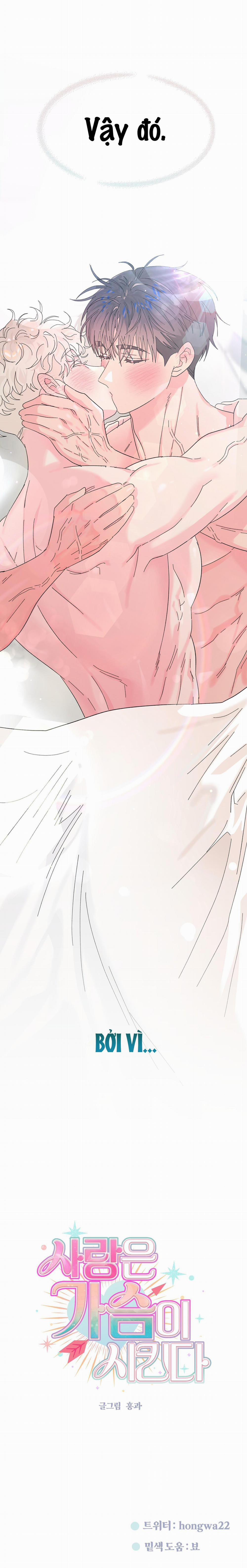 Khi con trym dẫn lối tình yêu 10 trang 31