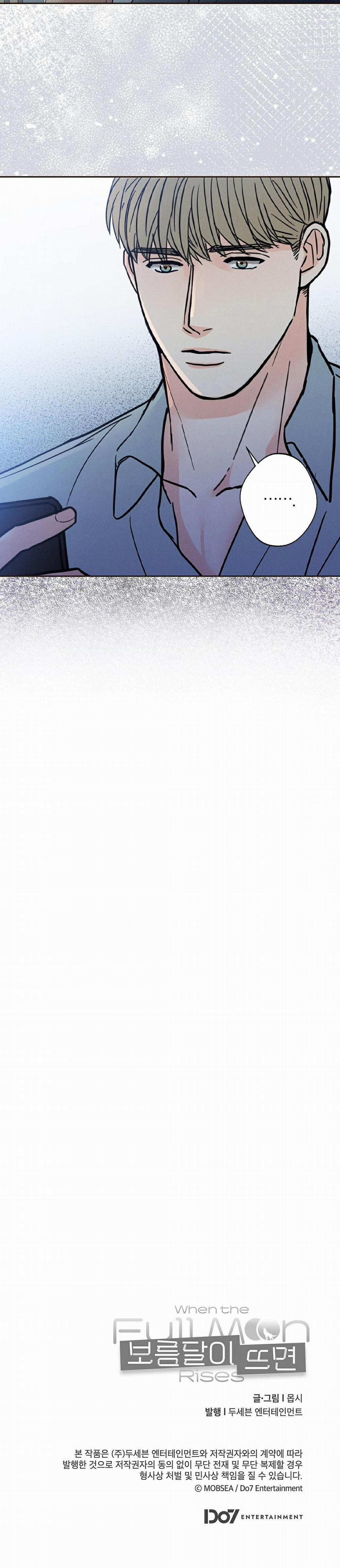 Khi Đêm Trăng Tròn 1 trang 34